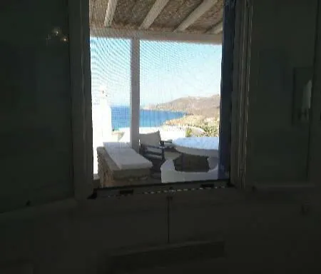Ms House *