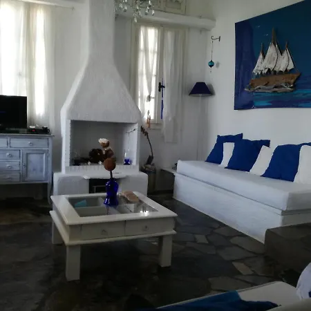Ms House Ftelia (Mykonos)