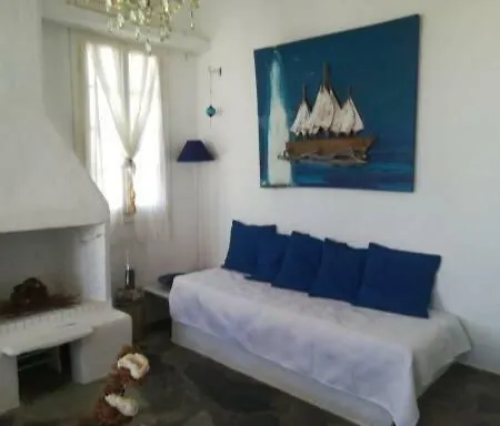 Feriehus Ms House *